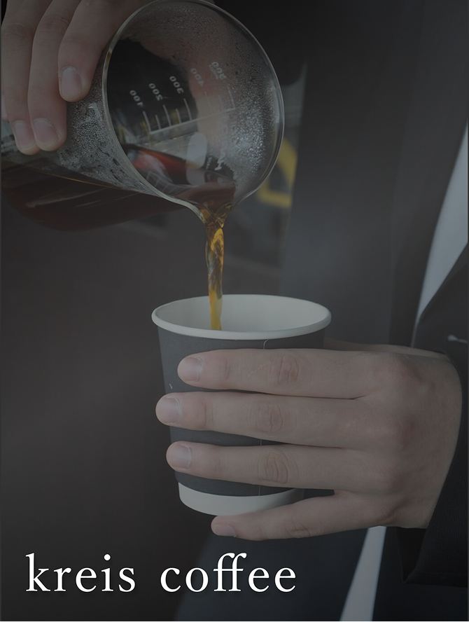 コーヒーの画像